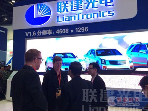 Infocomm 2015LEDСg п^
