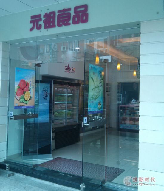 Ԫ栿U씵ֻ