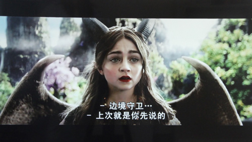 ҕcھӰ˯ħ䡷