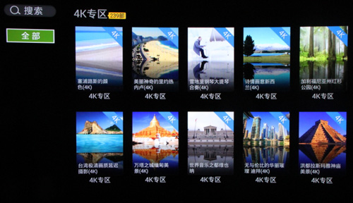 ڡ4K^xӰҕƬp