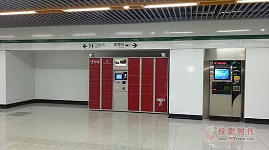 56iq龩|ܿfK yģʽ,ýwϢlϵy,֘,ָʾdigital signage