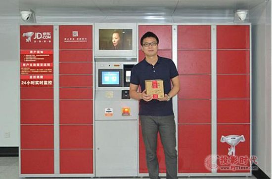 56iq龩|ܿfK yģʽ,ýwϢlϵy,֘,ָʾdigital signage