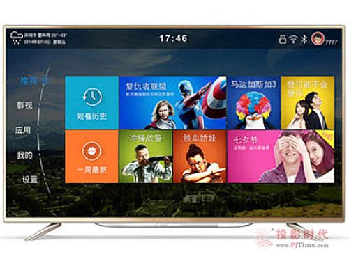 S65G8210Һҕ
