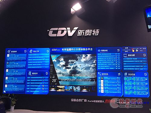 BIRTV2015遍地開花 小間距廣電應用潛力大