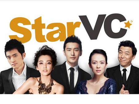 SStar VC Թݸ