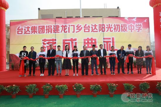 成功復制四川地震災區綠色建筑重建經驗
