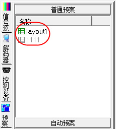 ɿ˷ֲʽƴϵyOӋ