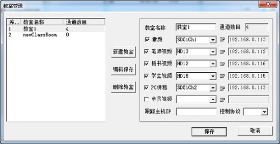 ɿ˷ֲʽƴϵyOӋ