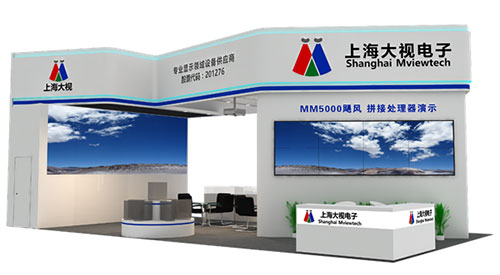 Ʒl ҕӔyƴںϾȫϵƷInfocomm 2016 b