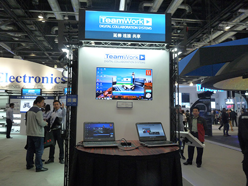 Fںδ Extron InfoComm China 2016