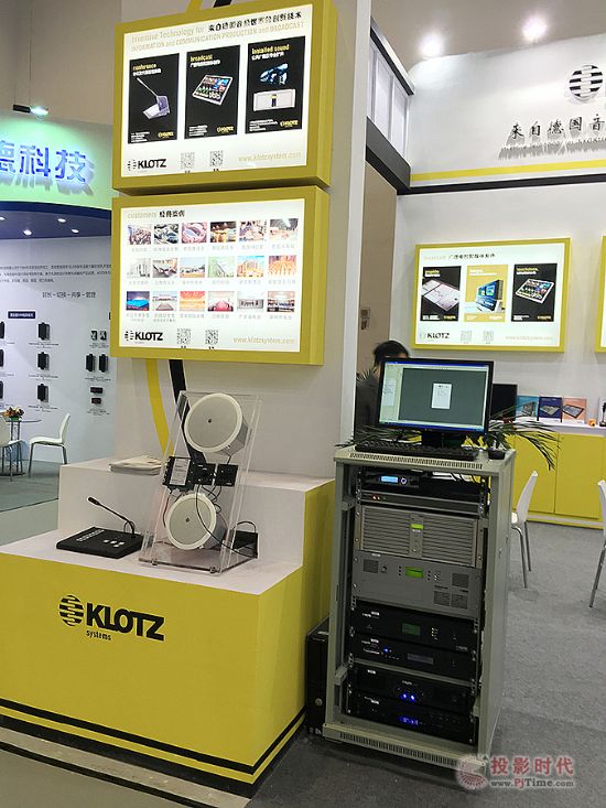 KLOTZInfoComm ChinaչIȔl̎ϵy