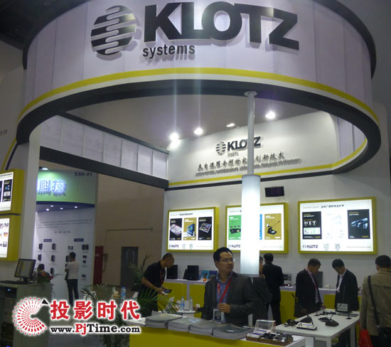 KLOTZInfoComm ChinaչIȔl̎ϵy