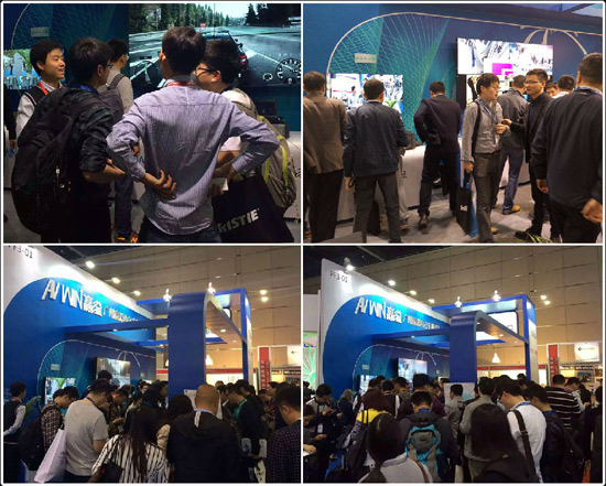 Aӷֲʽ+ϵy(tng)InfoComm China 2016