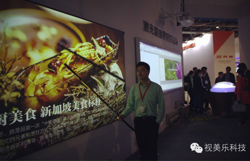 Infocomm 2016 L(fng)ʮҕһֱڵ㡪a(chn)Ʒƪ