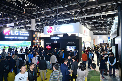 InfoComm China 2016 ^˔ل¸