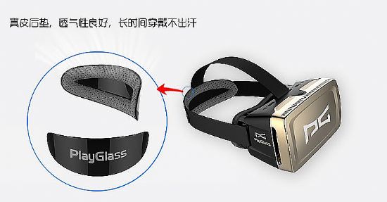 ·PKِPlayGlass@Gȫ