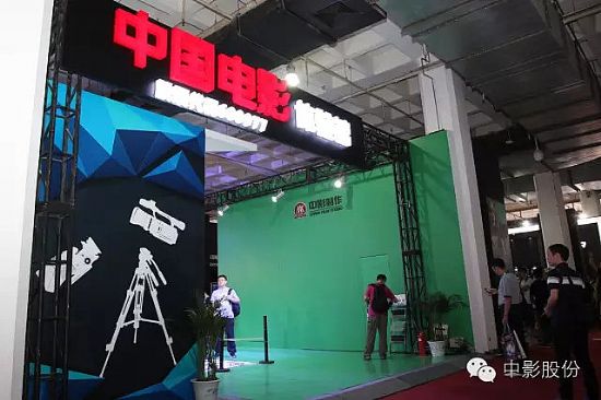 ӰɷbBIRTV 2016 ALPDӳ4D(dng)εȼg(sh)P(gun)ע