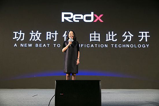 ý˾塰ڿƼƷRedx SSAla(chn)Ʒװl(f)AMeУ