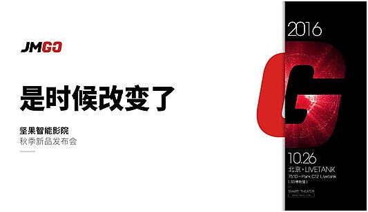 ߀ɣ²ԹӰԺ10.26ô棡