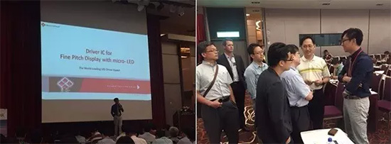 ۷eƼLED Forum2016̽ӑMicro-LEDδl(f)չc(zhn)