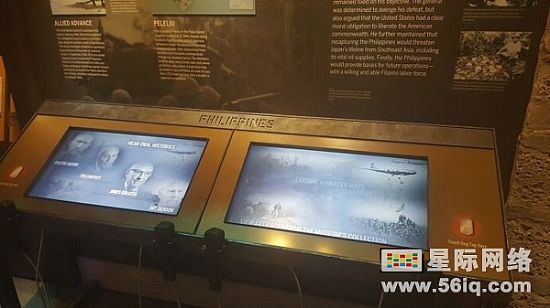 (gu)(gu)Ҷ(zhn)^(sh)ֻ(dng)O(sh),ýwϢl(f)ϵy(tng),(sh)֘(bio),(sh)ָʾdigital signage