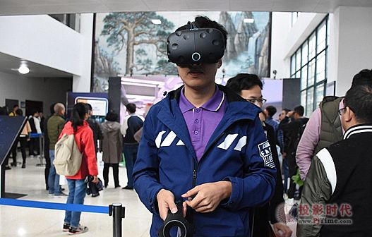 VR2.0ȫѲչչ l(f)±c