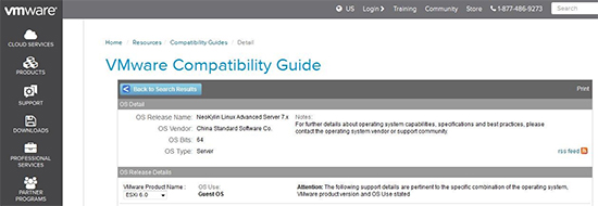 VMwarecИaϵy،JC