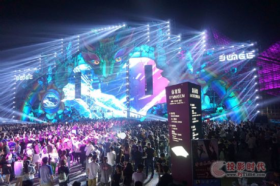 (l)(ji)𺳁(li)uL-AcousticsDiGiCoEDMĻ