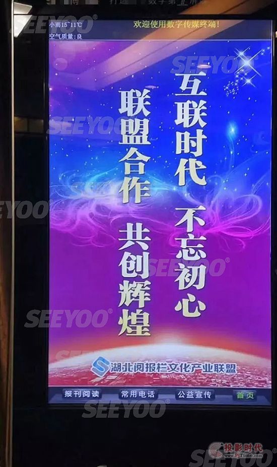 UO醈ĻaI˳