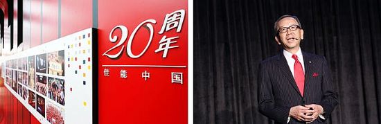 ܣЇչʾ20ꡢEOS 30ɹ