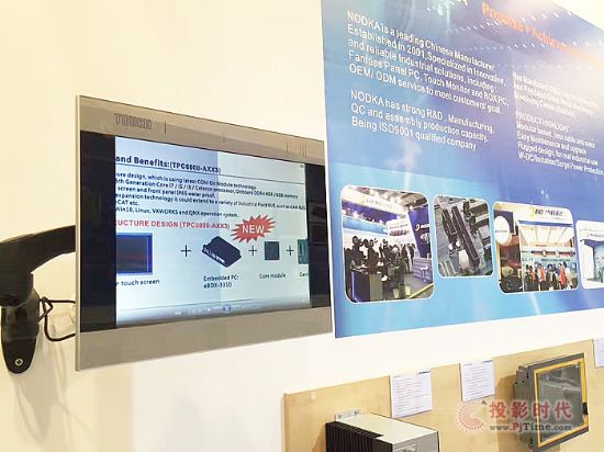 Embedded world Z_ƽ_