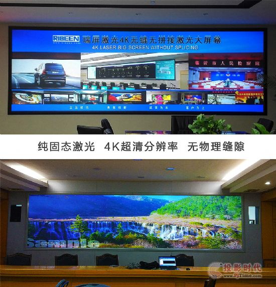 RIBEENչinfoComm China 2017ȫ4KDLPop