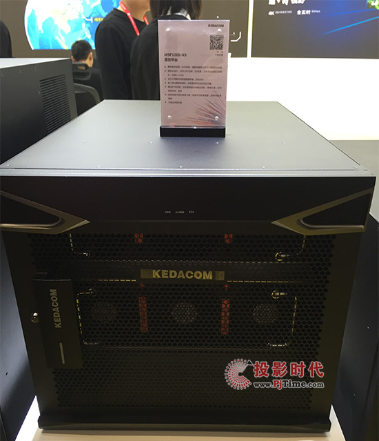 ֻǡG_yLED@ƽ_InfoComm2017