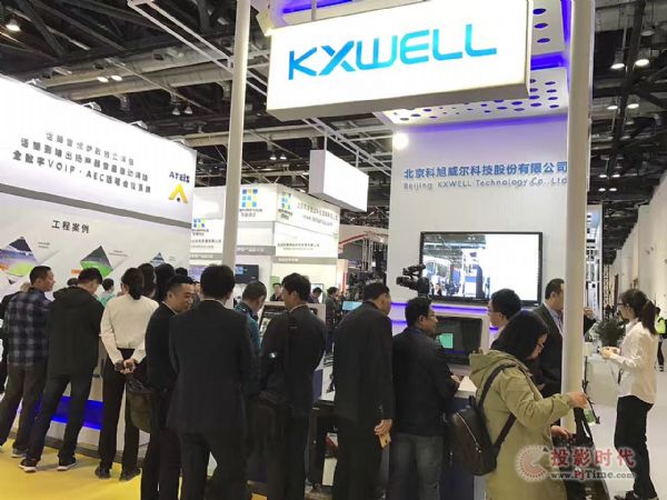 oOyƷInfocomm China 2017