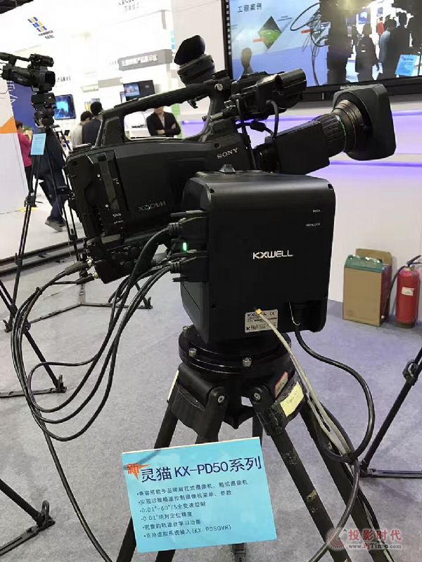 oOޣyƷInfocomm China 2017