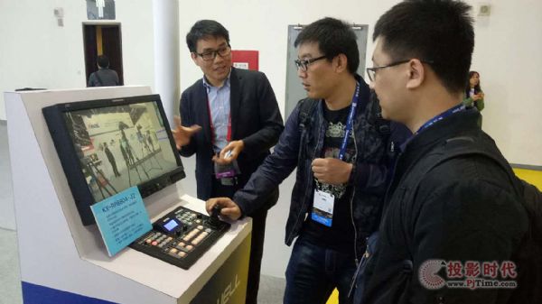 oOyƷInfocomm China 2017