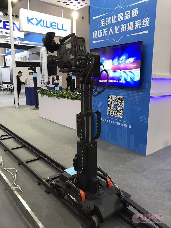 oOyƷInfocomm China 2017