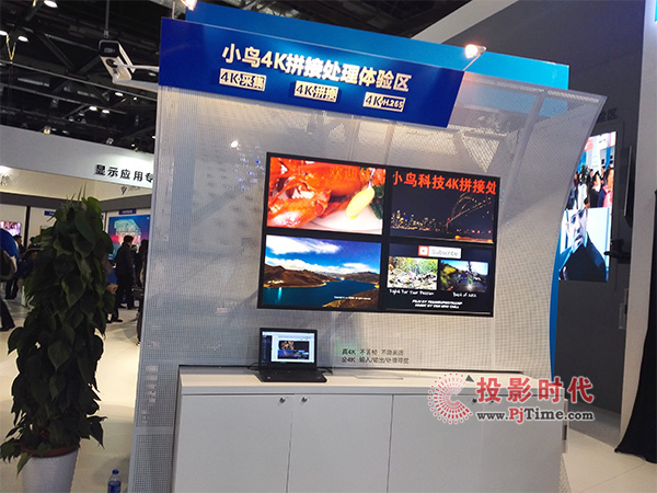 InfoComm2017xСBƼc(yng)ò