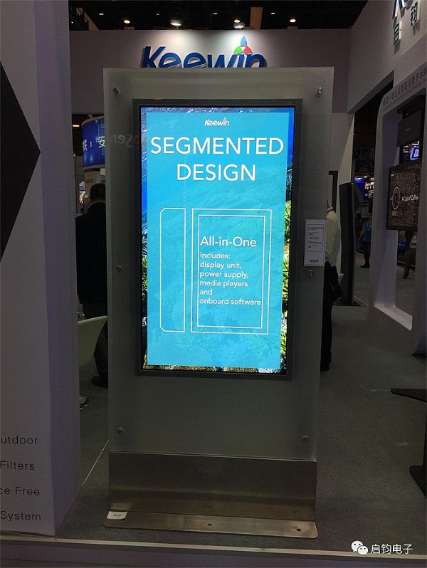 Keewin xҺVC InfoComm China 2017