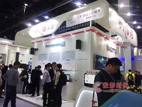 섓aInfoComm ȫҕ ʢ
