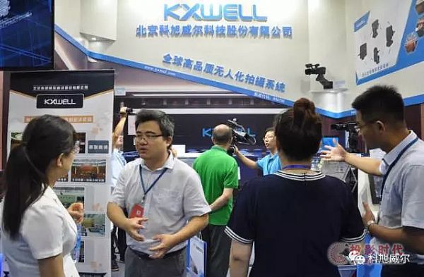 KXWELL2017ȫzCPƼbչ