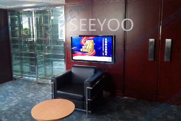 SEEYOOܘ(bio)Ʒ(w)O(sh)yРI(yng)I(y)d