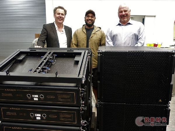 Adamson SϵmForge Audio `