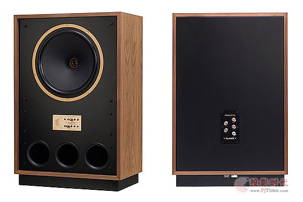 Tannoy Arden.jpg