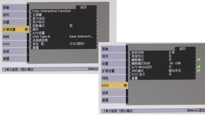CB-696Ui̽ͶӰCuy