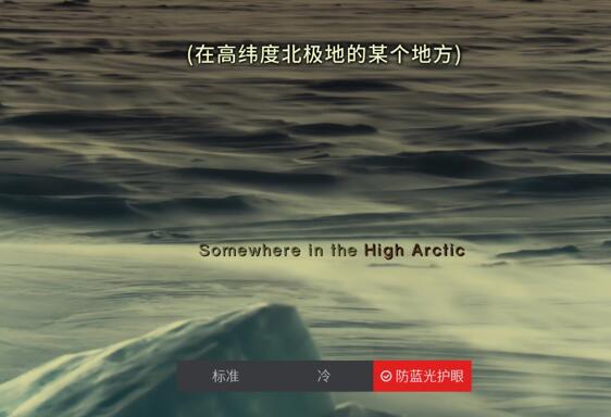 TCL C5{{ҕIԶƷ|֮