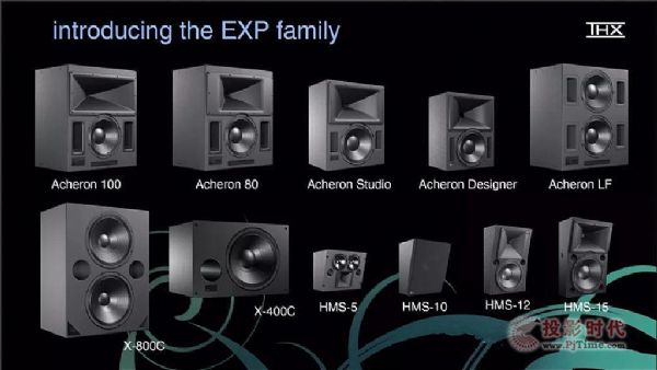 Meyer Sound (zhn)8