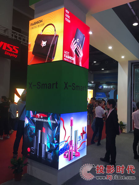ֱǰbǰSoLED@X-Smart