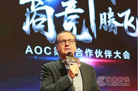 A2018AOC_