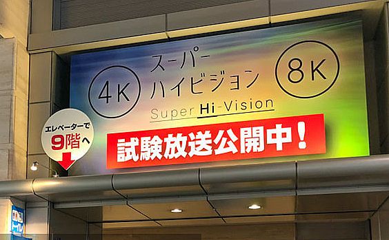 8KͶӰͻƼgƿi_rĻ